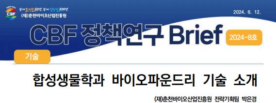 화면 캡처 2024-06-13 155655.png