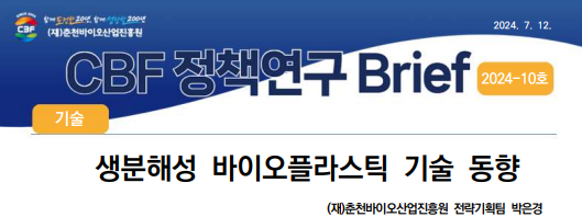 화면 캡처 2024-07-15 155614.png